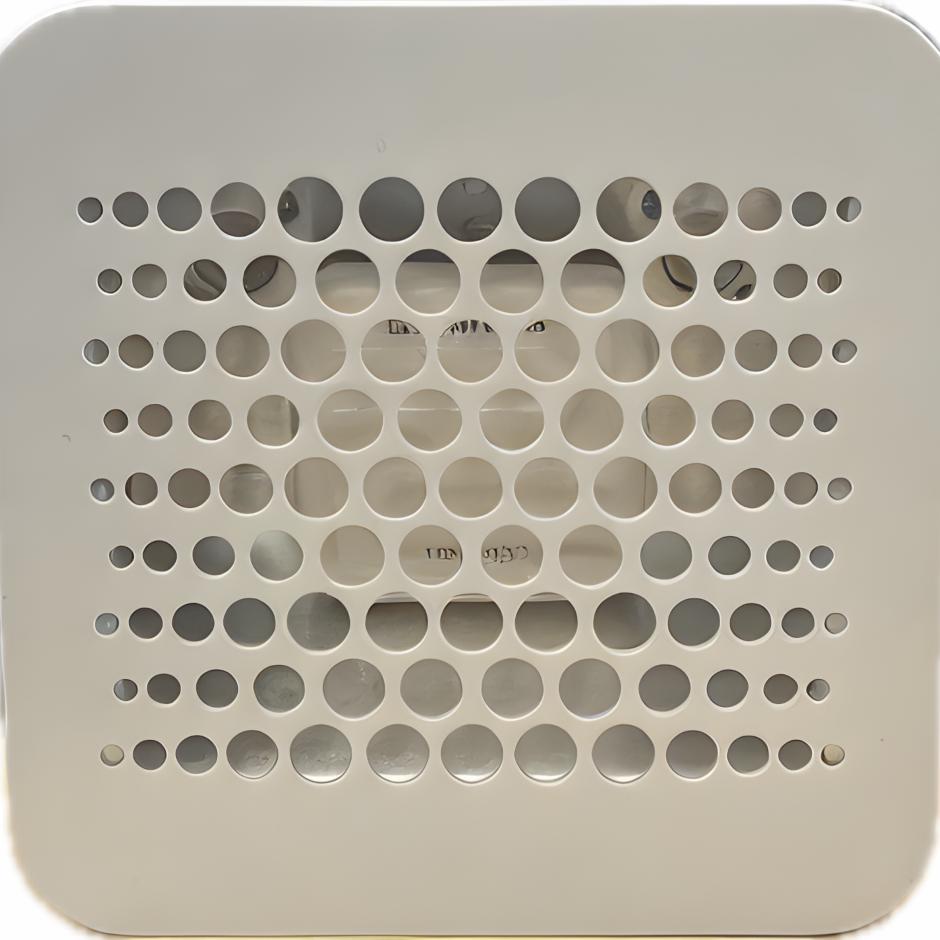 Shyn Cube (150 watt)